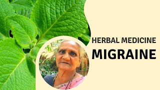 Home Remedy for Migraine  How to make medicine for Migraine at Home Quick Relief  Gharelu Nushkhe [upl. by Sylvie]