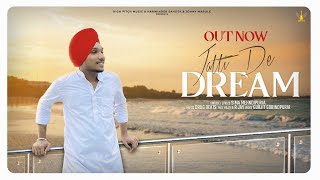 Jatti De Dream  Full Song Sima Mehndipuria  New Punjabi Song 2024  Latest Song 2024 [upl. by Atiner38]