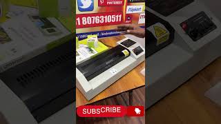 Best Lamination Machine in Patna  How To Use Lamination Machine  8076310511 viral [upl. by Nuaj]