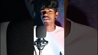 VVS VIJAY song love [upl. by Yrohcaz849]