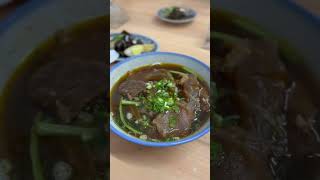 Taipei food 台北覓食之：我又來了「濟南牛肉麵」，對我來說就是沒有第二，只有第一好吃。taipeifood 台北覓食 [upl. by Aniret]