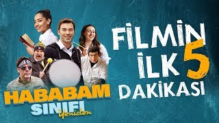 Hababam Sınıfı Yeniden  Filmin İlk 5 Dakikası [upl. by Yaned]