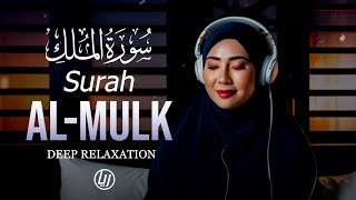 Surah Mulk سورة الملك Most Beautiful Recitation ✧ RAYA [upl. by Suirrad]