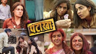 Pataakha full bollywood movie in Hindi Best comedy movie [upl. by Dorca394]