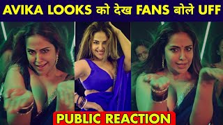 Public Reaction On Avika Gor Song With Andre Russell ladki Tu Kamal ki Avika Gor Feiry Performance [upl. by Brenn987]