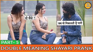 DOUBLE MEANING SHAYARI PRANK PART  5  EPISODE  41  FUNNY REACTIONS  DILLI K DILER [upl. by Ardell]