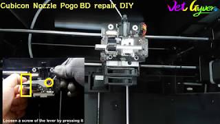 Cubicon Extruder Pogo BD repair DIY 큐비콘 익스투루더 pogo 파트 교체 [upl. by Mihsah]