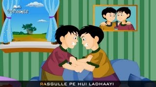 Edewcate Hindi Rhymes  Chunnu Munnu the do bhai [upl. by Denyse]