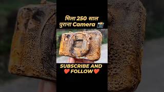 किसी 250 साल का Mini Camera देखा 😱shortsfeed viralshort CrazyXYZ MRINDIANHACKER facts [upl. by Thomey212]