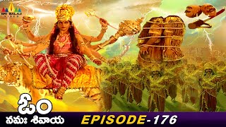 కాళీమాత రక్తబీజుడును ఎలా సంహరించింది   Kaali Matha  RakthaBeeja  Episode 176  Om Namah Shivaya [upl. by Dnalloh]