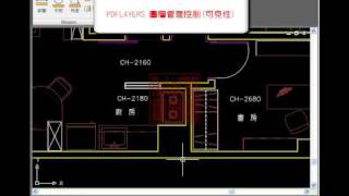 AutoCAD 2009 Demo Bonus Pack 2 貼附 PDF [upl. by Elbon]