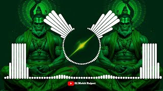 Rama Rama Ratte Ratte Beet Gai Umriya Dj Remix Song Hard Bass  Vibration Trap Mix Dj Mohit Rajput [upl. by Ettenyar886]