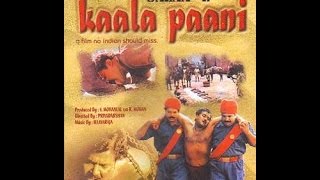 Kaalapani 1996 Malayalam DVDRip Quality print Encoded by Bibin YesbeeJithin Joseph [upl. by Draw673]