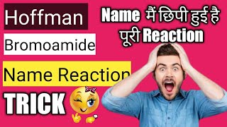 Get 150 trick pdf 👇part 1  Trick to learn Hoffmann bromamide degradation reaction  organic rxn [upl. by Glen920]