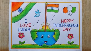 Very easy Independence Day drawing Independence day poster drawing Happy Independence day drawing [upl. by Adniles]