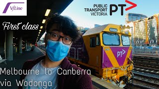 First Class VLine N class train Melbourne to Wodonga  the cheapest way to travel to Canberra [upl. by Vedi298]