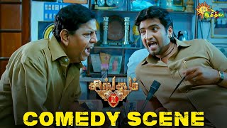 Singam 2  Comedy Scene  Suriya  Santhanam  Superhit Comedy Scenes  Adithya TV [upl. by Anoirb299]