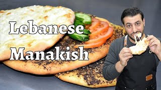 Authentic Lebanese Manakish With A baker Dough [upl. by Dawkins329]