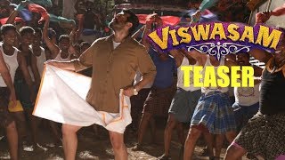 Viswasam Official Teaser Release Date  Ajith  Siruthai siva  DImman [upl. by Magdau422]