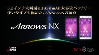 FUJITSU ARROWS NX F06E Promotion [upl. by Weasner]