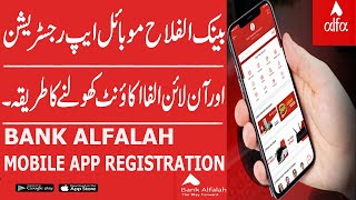 Bank Alfalah App Registration  Alfa Account Benefits  Alfa Account Registration [upl. by Craven]