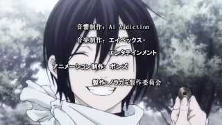 【MAD】 Noragami Opening 2 「拍手喝采歌合」ᴴᴰ [upl. by Latrice]