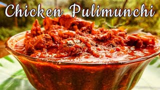 Chicken Pulimunchi  Mangalore Recipe  Malayalam  Tasty  2020  Master Craft [upl. by Yaresed]