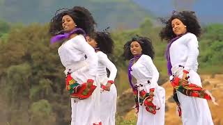 ያለለት አዱኛ ጎጃምnew Gojam music የጎጃም ጭፈራ [upl. by Espy]