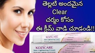 all about kozicare skin whitening cream review in telugukozicare skin cream [upl. by Eveivenej628]