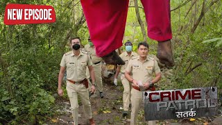 सत्य घटना  नई कहानी  New Season Full Episode TV Serial  EP 235  A True Story  CP सतर्क [upl. by Yemaj]