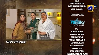 Maa Nahi Saas Hoon Main 2nd Last Episode 121 Teaser  1st March 2024  HAR PAL GEO [upl. by Yelkao]