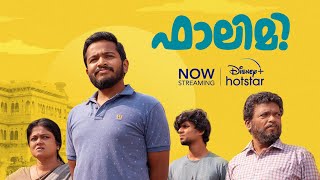 Falimy  Malayalam Movie  Basil Joseph  Disney Hotstar  Now Streaming [upl. by Greyso]