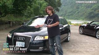 性能實用兼具Audi a6 avant 1 [upl. by Annahsar109]