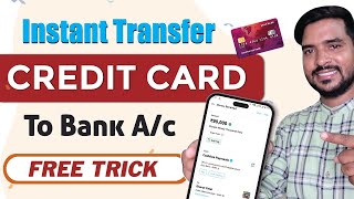 Credit Card to Bank Transfer Online  How to Transfer Money from Credit Card to Bank Account [upl. by Sevein]