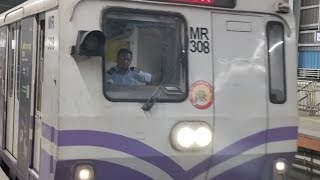 KOLKATA METRO 🚇 [upl. by Oner711]