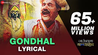 Vizhi Moodi  HD Video Song  அயன்  Ayan  Suriya  Tamannah  KV Anand  Harris Jayaraj  Ayngaran [upl. by Lorette]