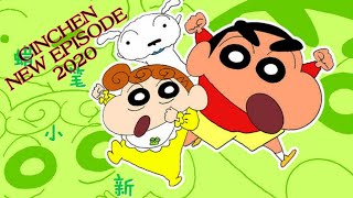 shinchan cartoonCinchen latest episode 2020 in hindi Cinchen cartoonHindi cartoon [upl. by Camila]