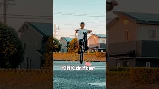 KINK DRIFTER BMX26インチ街乗り・マニュアル・バニーホップ [upl. by Asta]