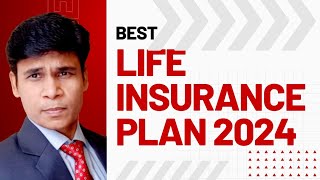 LIC Best Life Insurance Scheme in 2024🎯🎯2024 ki best Insurance policy [upl. by Shenan]