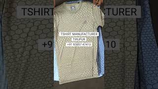 DRI FIT T SHIRT MANUFACTURER  SPORTSWEAR WHOLESALE TIRUPUR [upl. by Shore]