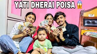 Eatro dherai poisa yakase nekalna parna vio K ko lagi holata yatro paisa 🥹 [upl. by Elocal]