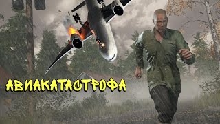 Miscreated  Исследую место авиакатастрофы [upl. by Randolph]