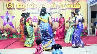 Kottu Murasu  Latest Tamil Christmas Folk Dance Song  CSI Christ Church Anakaputhur Ecclesia 2023 [upl. by Melita180]