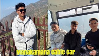 FIRST TIME IN CABLE CAR 🚡  MANAKAMANA TEMPLE [upl. by Luhey957]