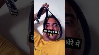 Funnyfunnyyoutubeshorts ytshorts fails tiktok [upl. by Frierson]