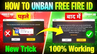 How To Unban Free Fire ID 💯😱🔥 Free Fire ID Unban Kaise Kare  FF ID Unban  Free Fire ID Unban 2024 [upl. by Odnalro]