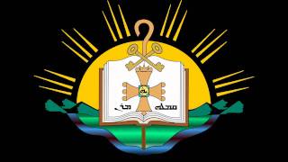 Modern SyriacAramaic Liturgy  ܨܠܘܬܐ ܣܘܪܝܬ [upl. by Colman983]