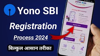 Yono SBI registration process How to use Yono SBI Sbi internet banking activate Sbi online [upl. by Glick679]