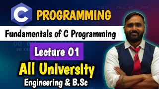 C PROGRAMMING  FUNDAMENTALS OF C PROGRAMMING  LECTURE 01  PRADEEP GIRI SIR [upl. by Rezzani177]