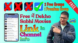 How To Download Telegram Movie in Tamil 2024  Download Telegram Movie in Tamil [upl. by Akinhoj711]